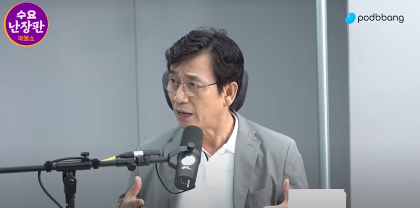 매불쇼 뜻