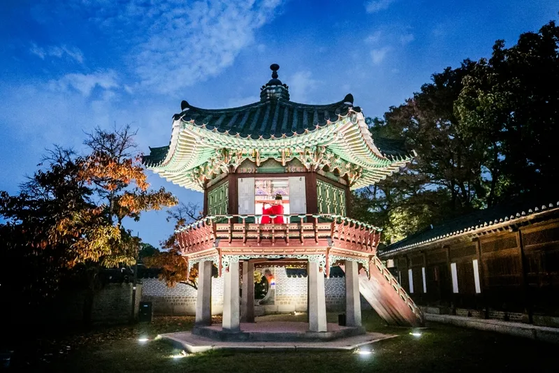 창덕궁 별빛기행 기본정보