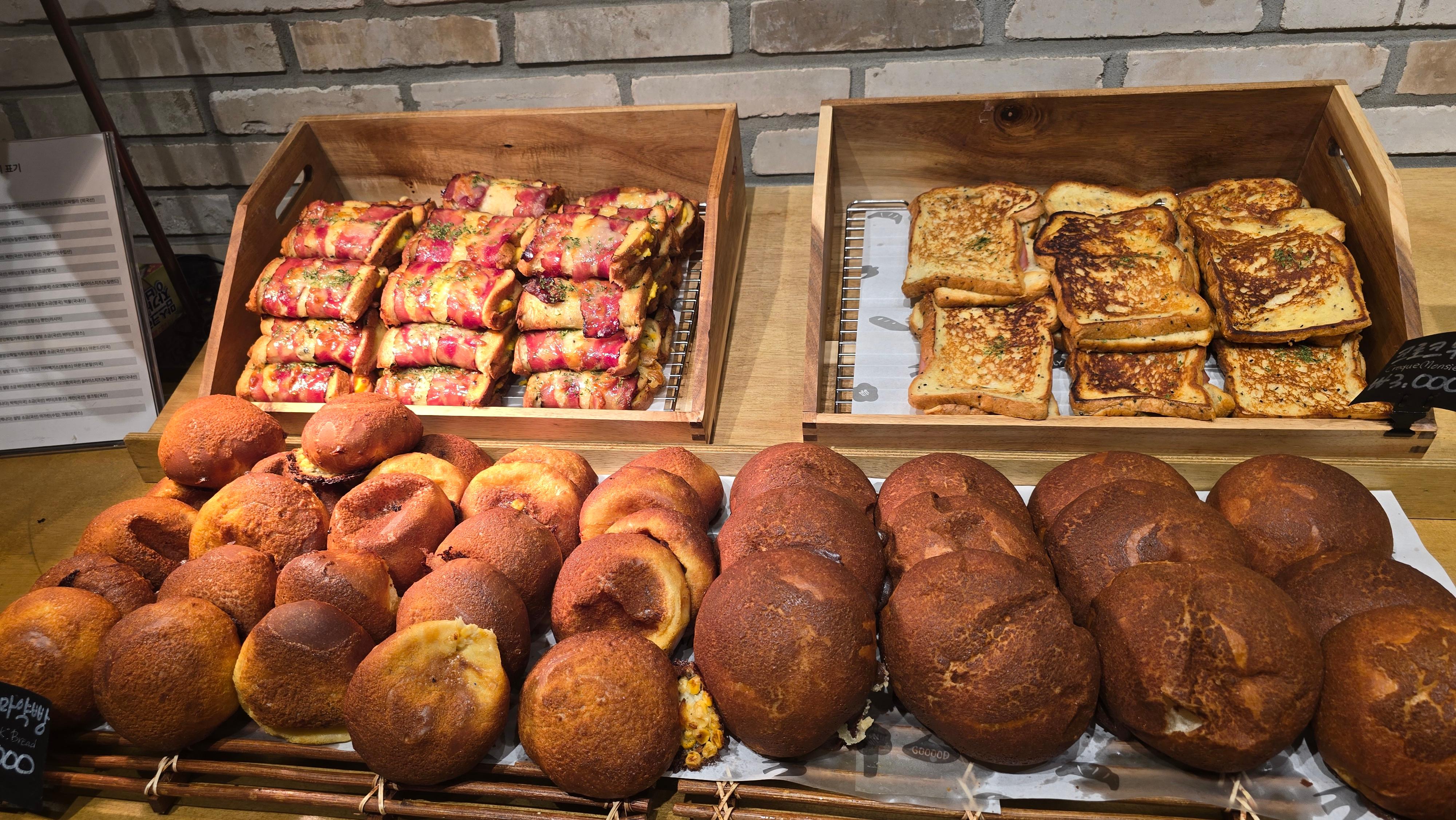 부산당 시그니쳐 및 베스트