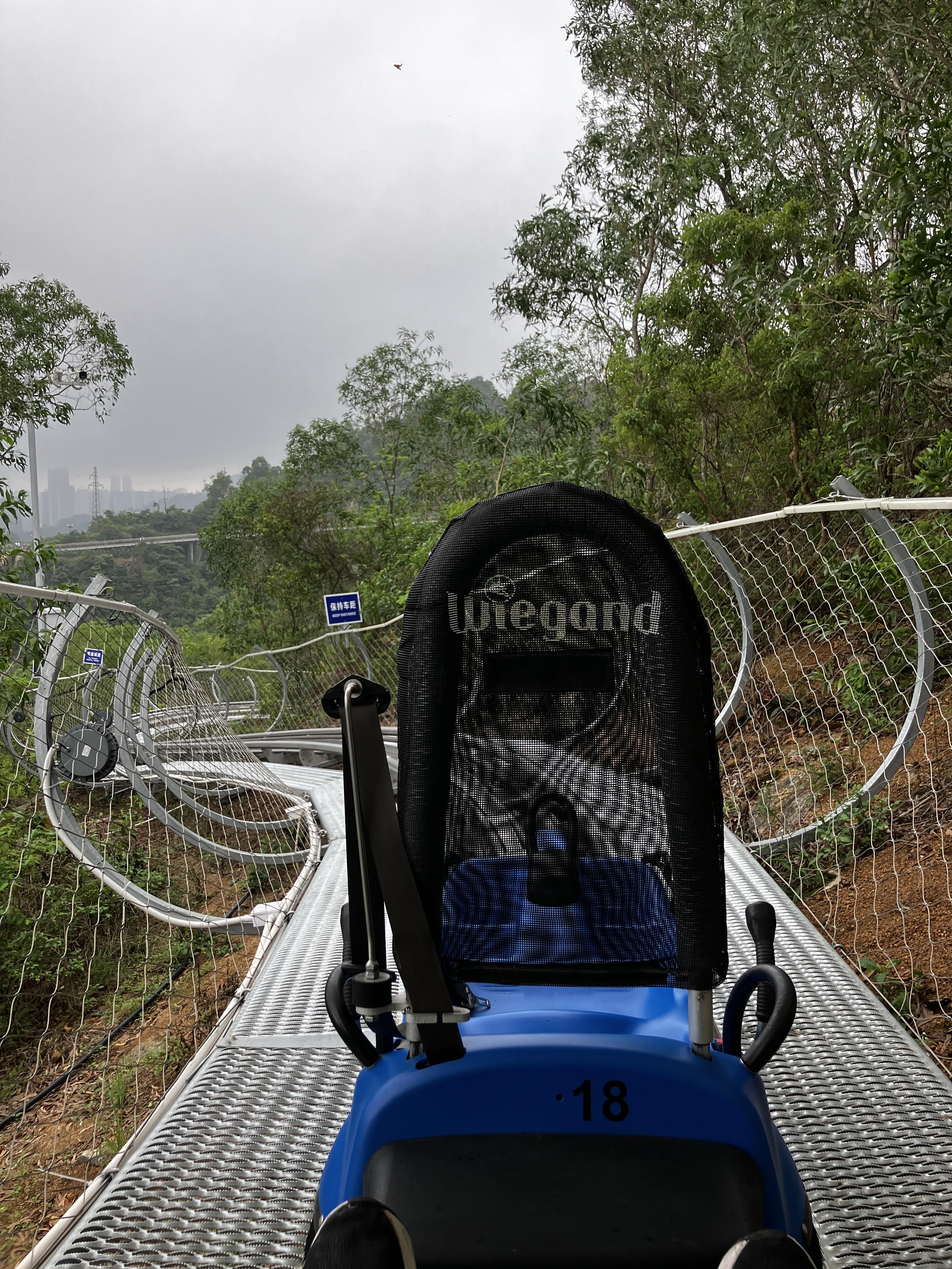 미니롤러코스터