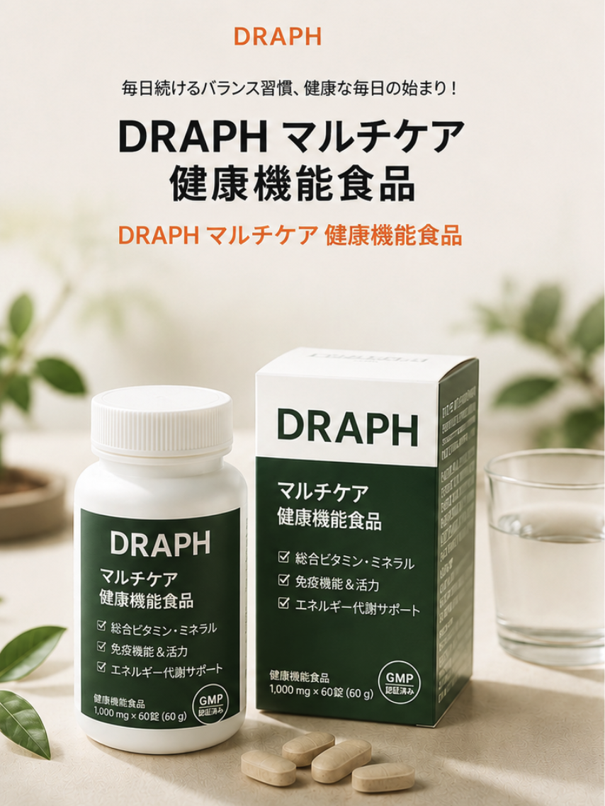ドラップアートの詳細ページで作成した成果物