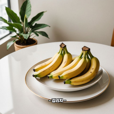 바나나 보관법