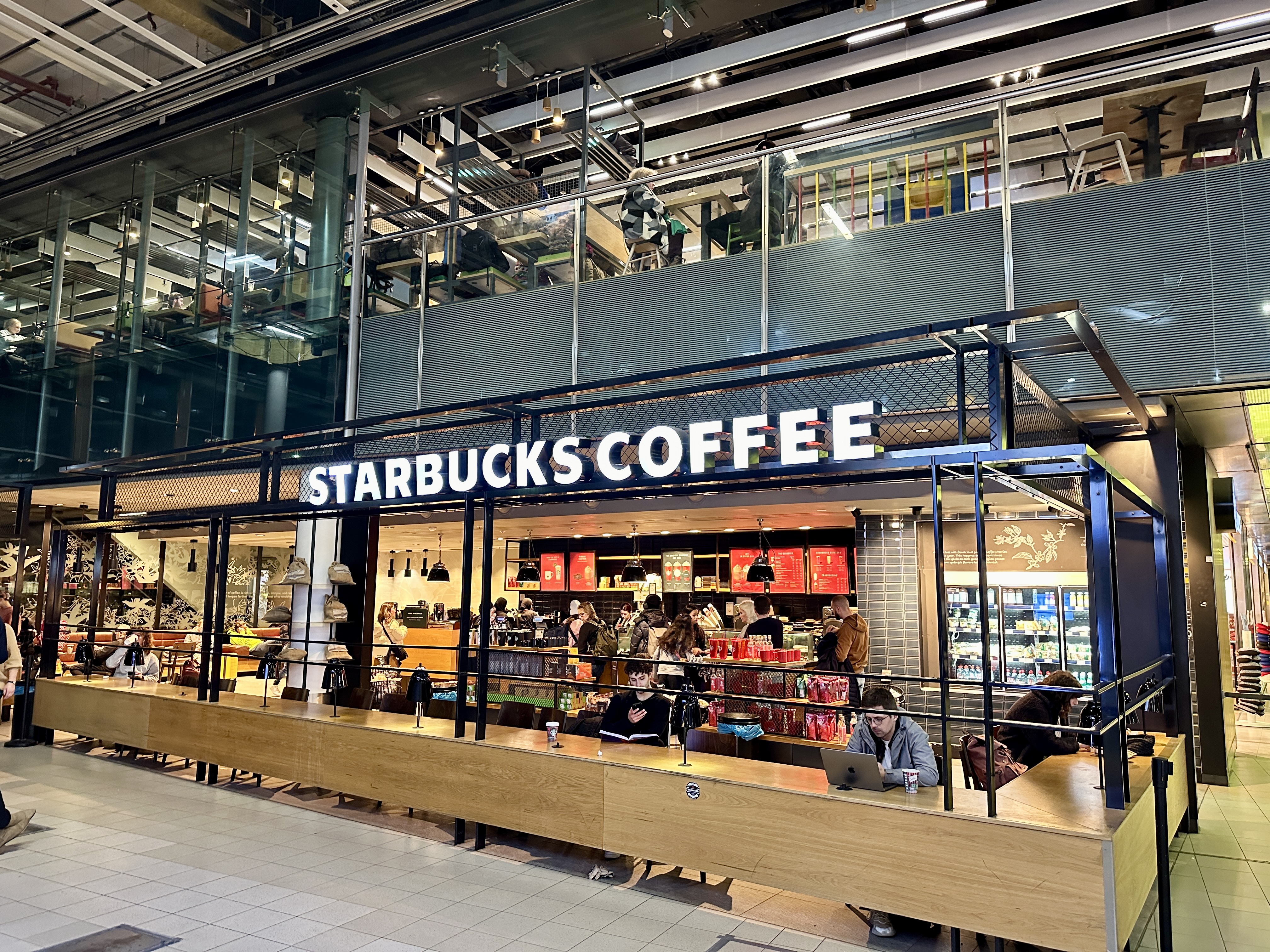 암스테르담 공항 스타벅스
