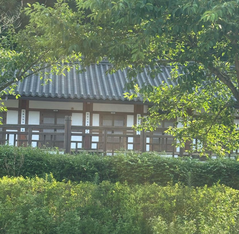 임고서원