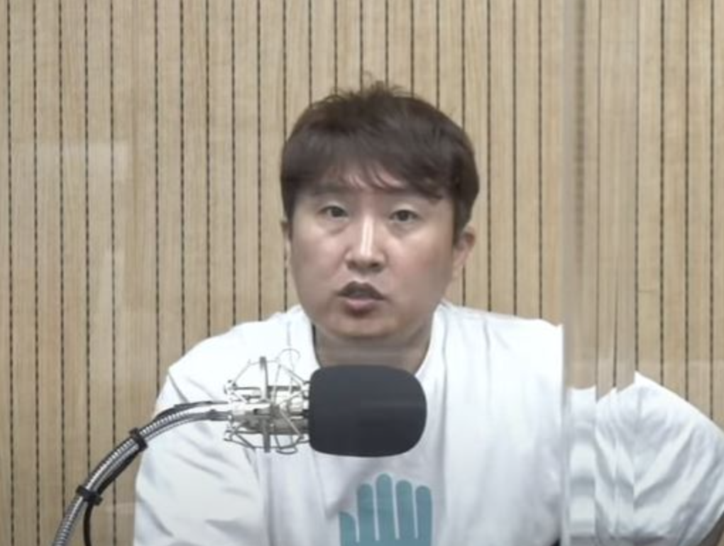 이동형 정치성향