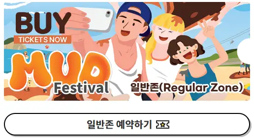 💰 주차요금 절약 꿀팁과 사설주차장 정보