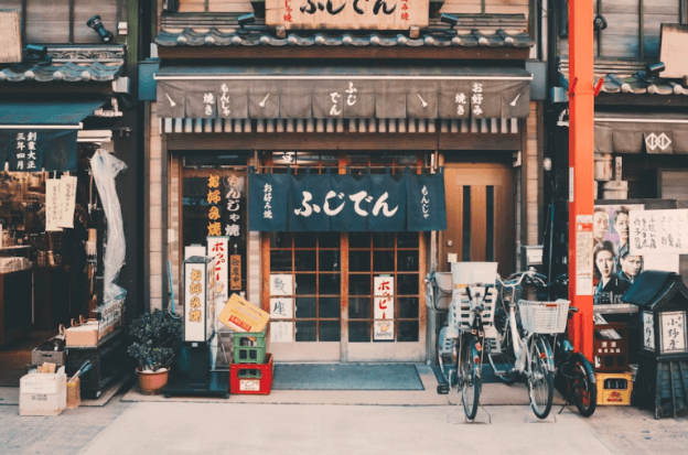 일본여행-항공권-예매-11월