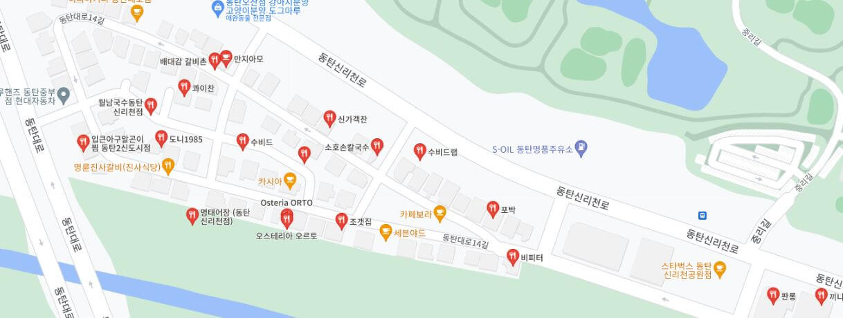 리베라CC 근처 맛집 지도