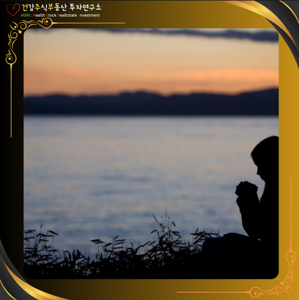 데살로니가전서 5장 : 항상 기뻐하라, 쉬지말고 기도하라, 범사에 감사하라
(글 그림 : 건주부, 그림 출처 : Canva)