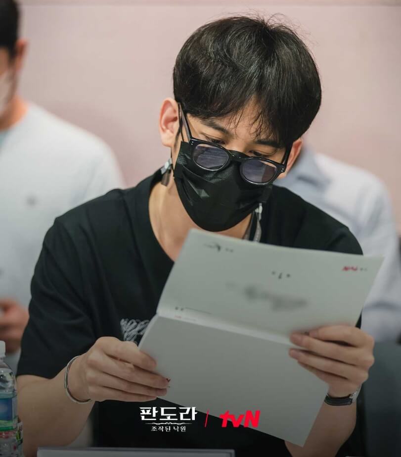 판도라 : 조작된 낙원