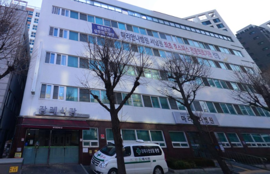 광명예지원장례식장