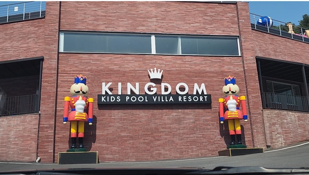 가평키즈풀빌라/피노키오와다빈치/가평맛집