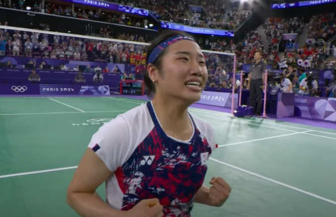 양세영금메달 양세영기자회견 폭탄발언 작심발언 협회비판 부상심각 은퇴 양세영그랜드슬램 결승동영상