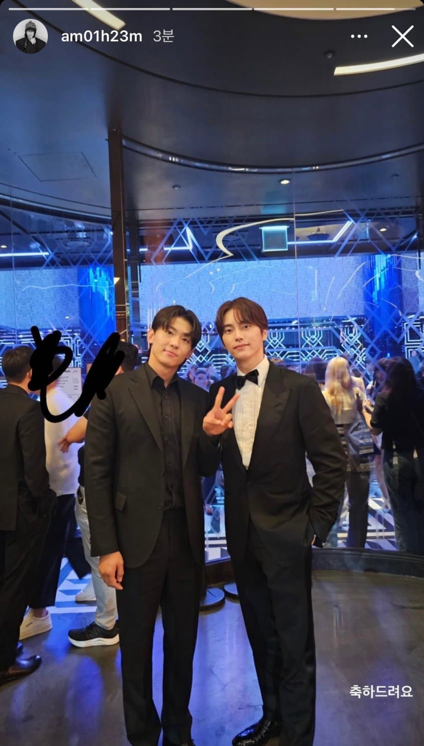덱스