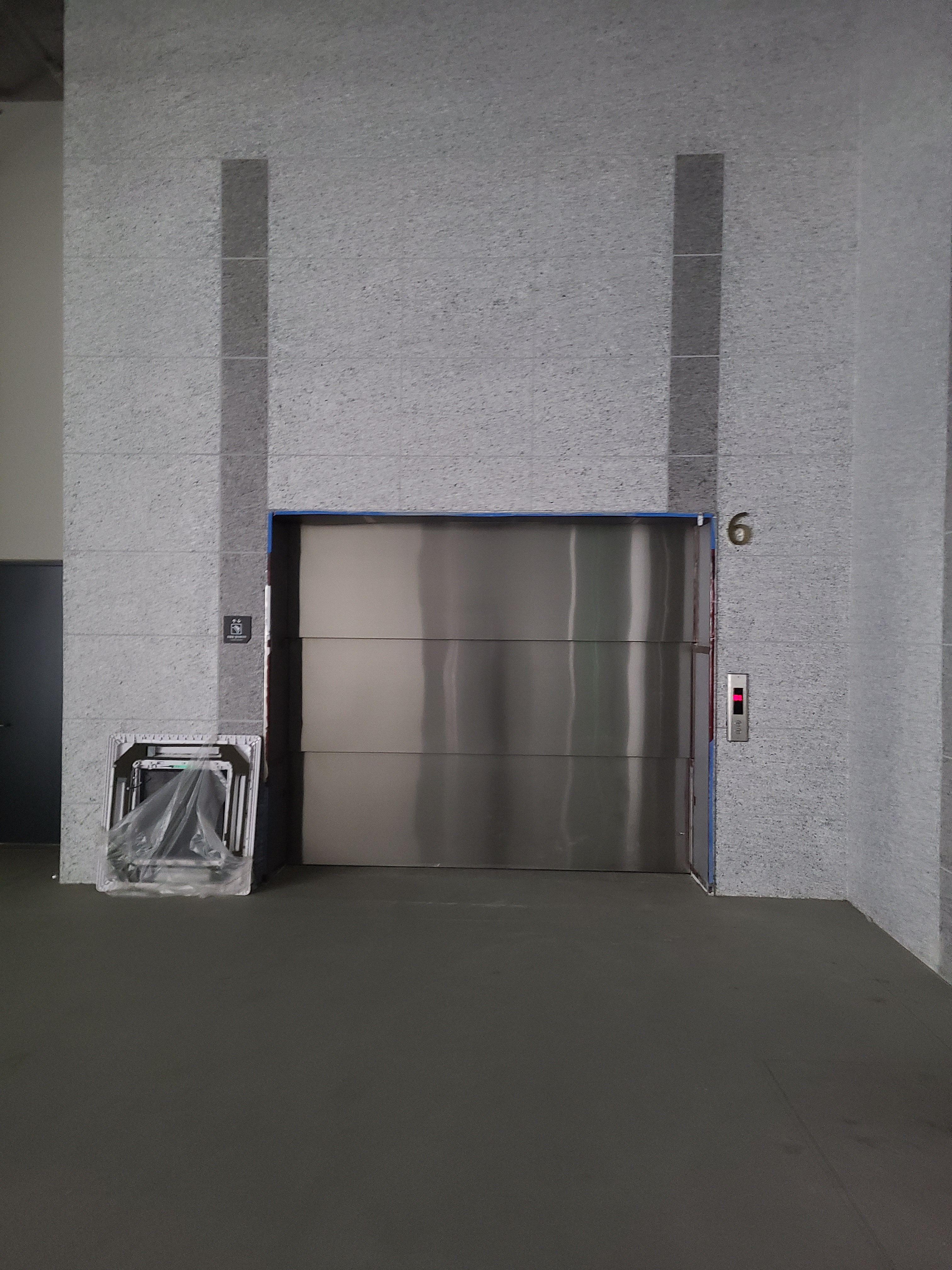 고덕 STV 드라이브인2