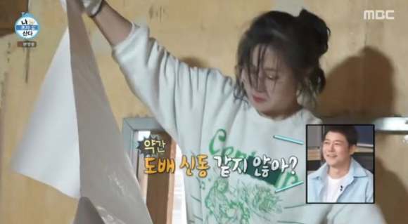 나 혼자 산다 587회 박나래 셀프인테리어 도배 도전! 학원 & 만두집 정보까지