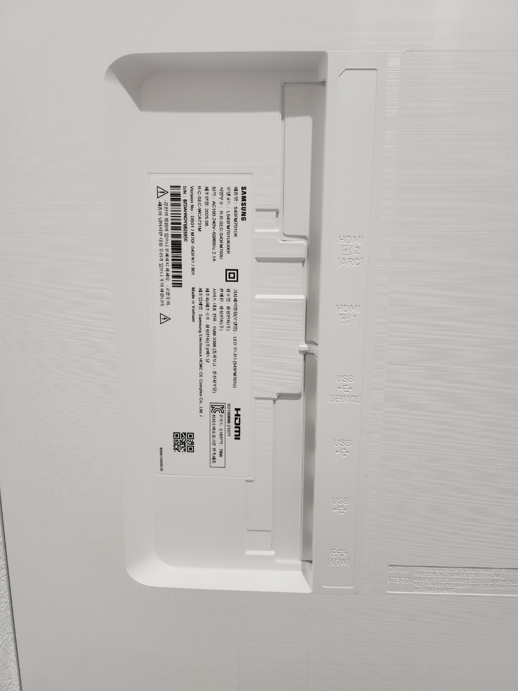 다양한 연결 가능