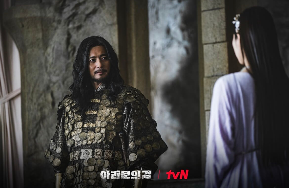 tvN 아라문의 검 등장인물 몇부작 관전포인트