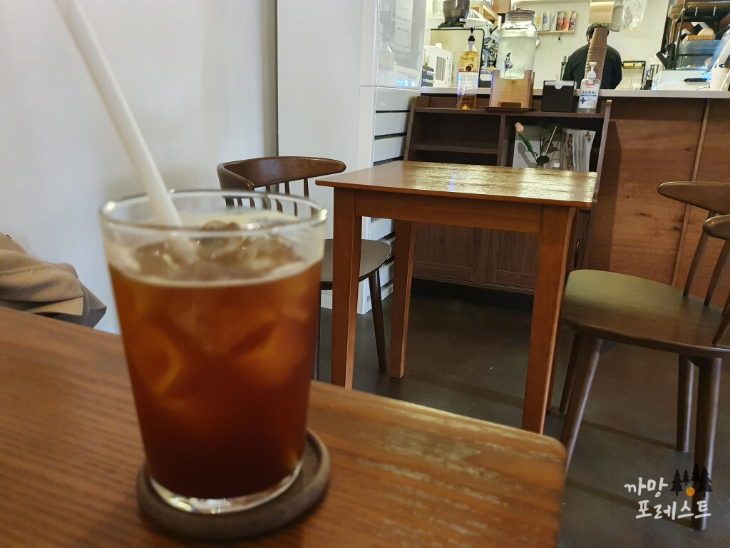 에버애프터 커피