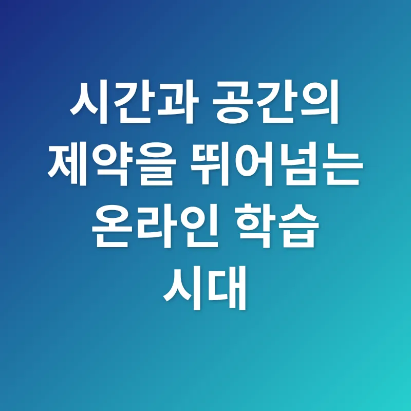 사회복지 자격증_2