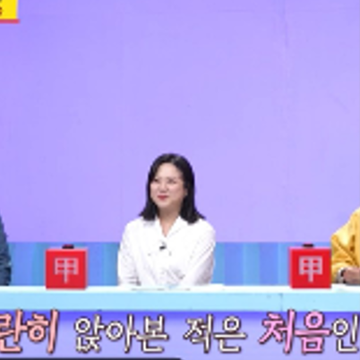 김숙 구본승 결혼