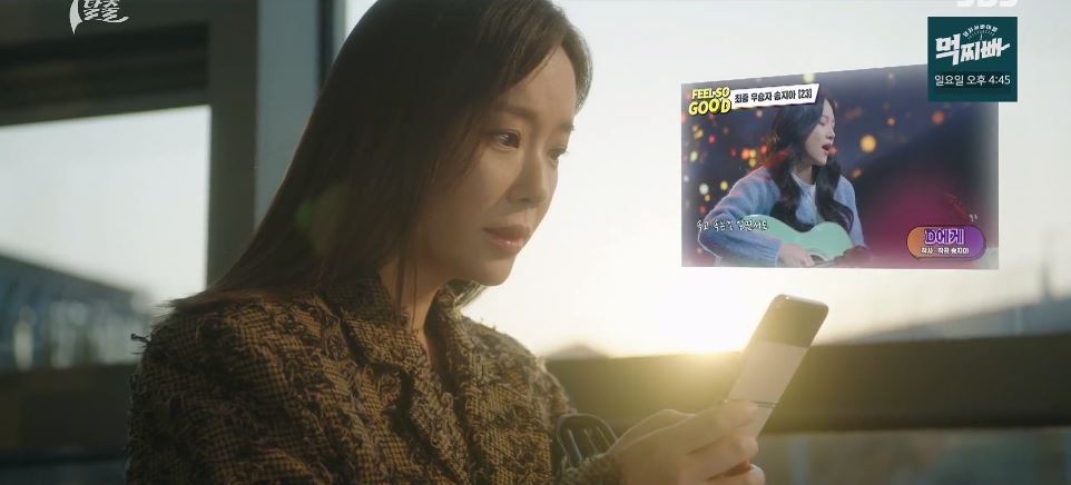 7인의탈출_7회