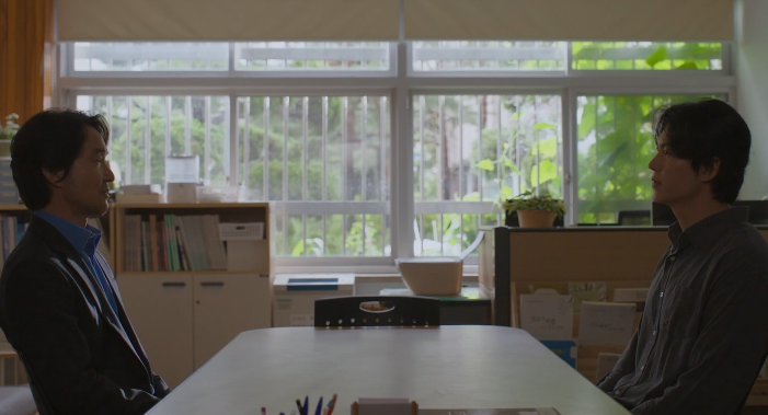 이토록 친밀한 배신자 7회