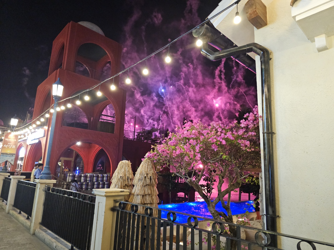 선셋타운+Kiss Of The Sea show 관람 후기