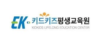 키드키즈 홈페이지 바로가기_29