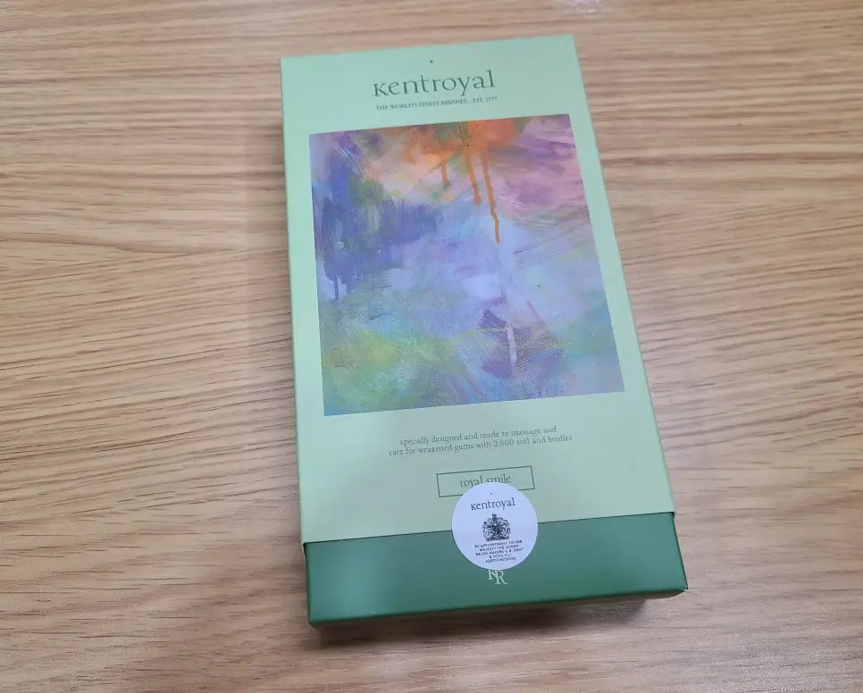 켄트 박스 사진