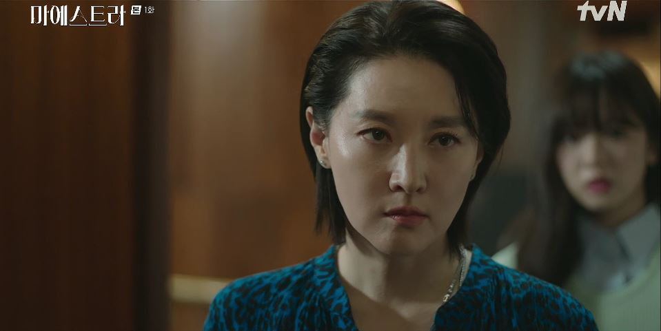 마에스트라_1회