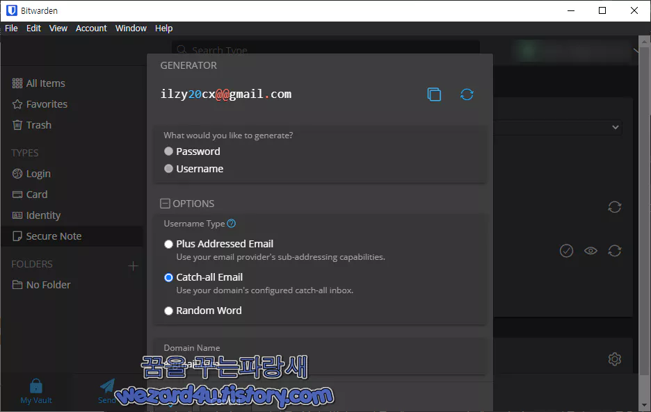 Bitwarden Catch-All Email