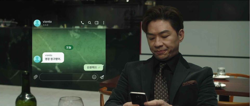 오랫동안당신을기다렸습니다_5회