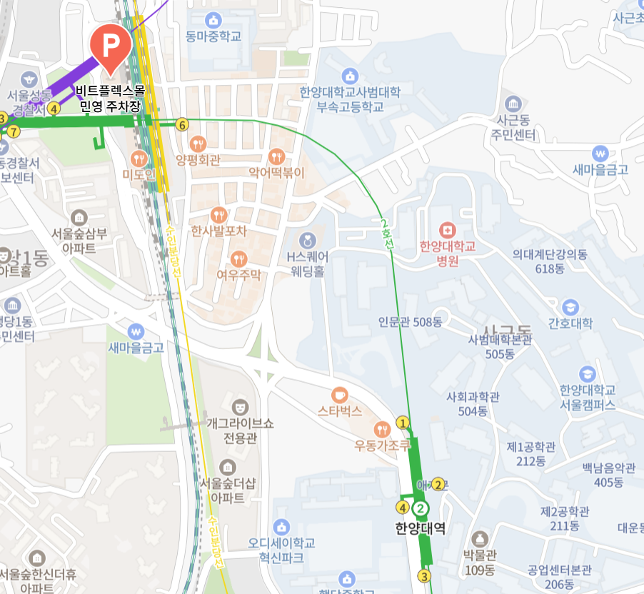 왕십리 비트플렉스몰 민영 주차장