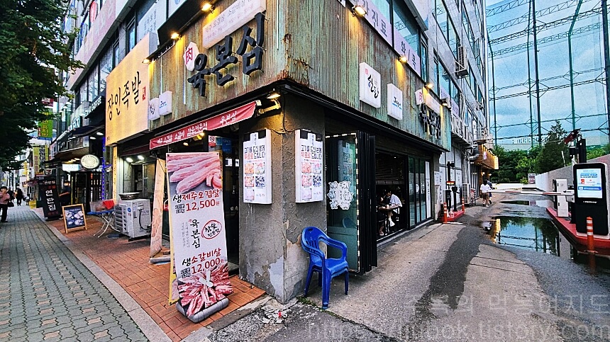 인천-작전동-육본심-2