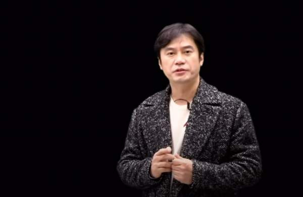 황현필 유튜브 활동