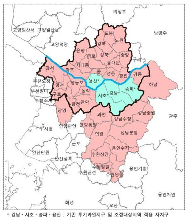 투기과열지구 및 조정대상지역