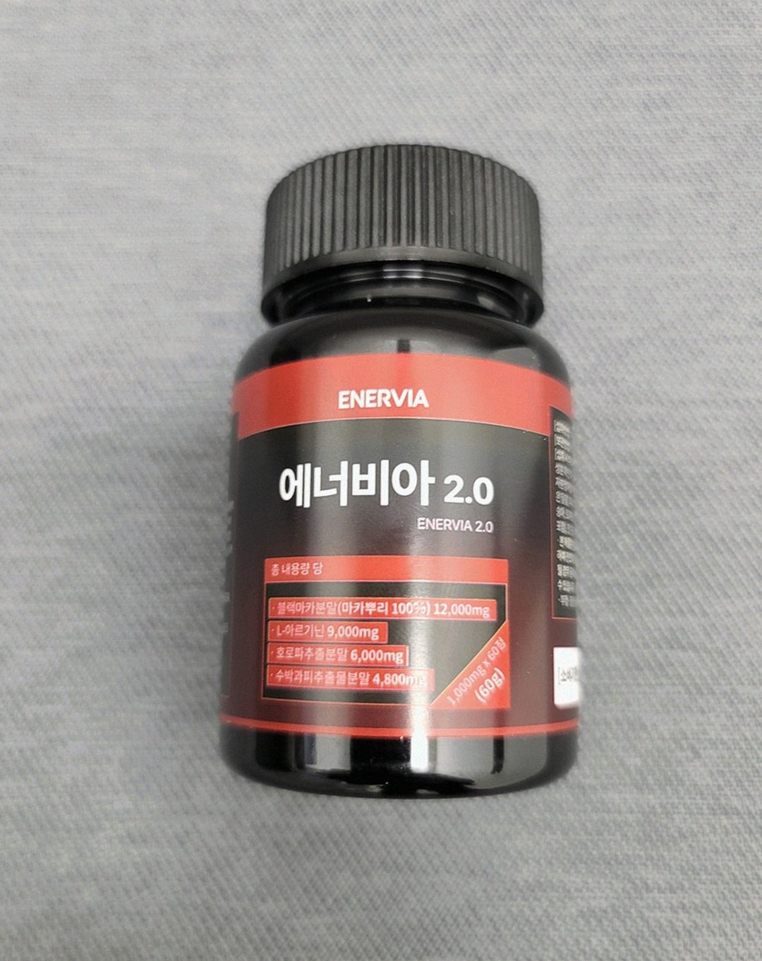 enervia tablets with glass of water on table