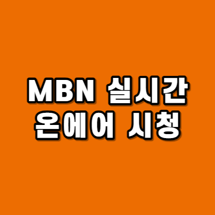 대표사진
