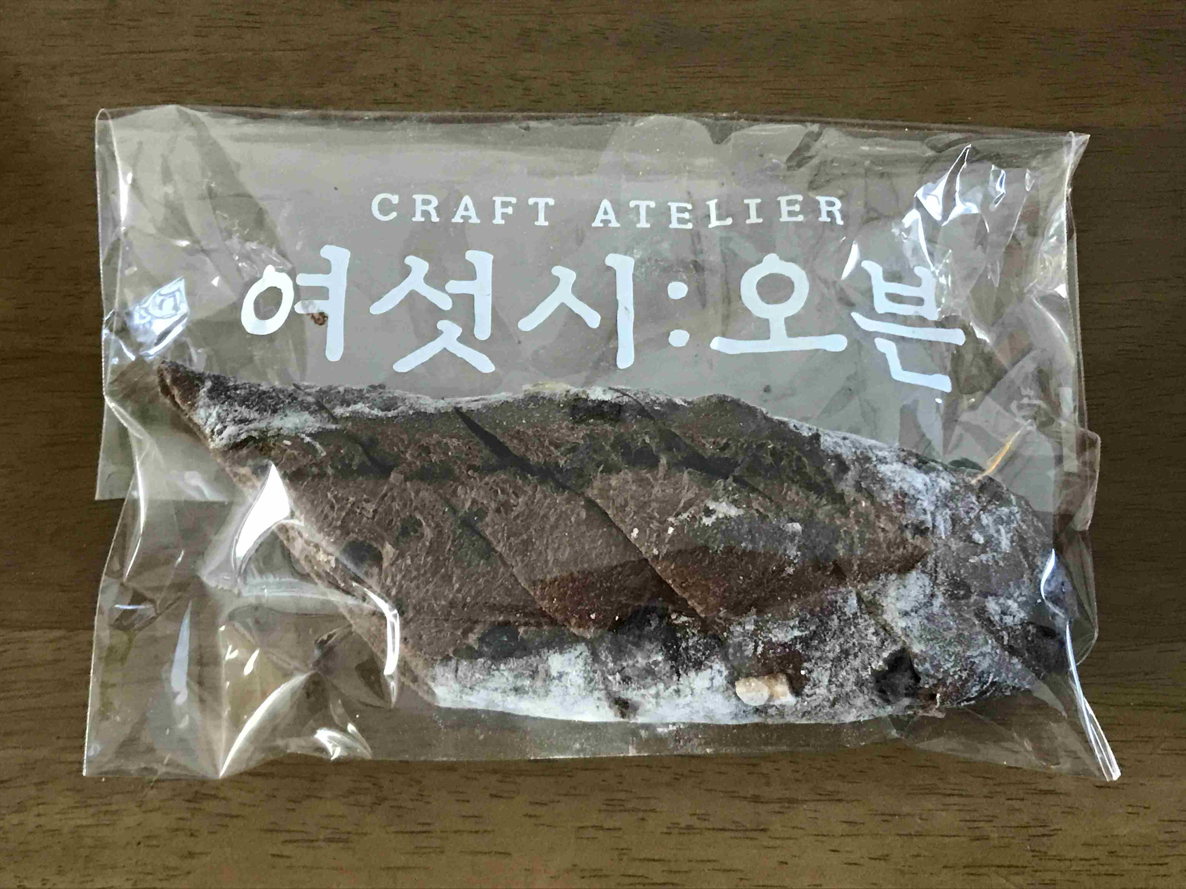 여섯시오븐 오렌지초콜릿바게트