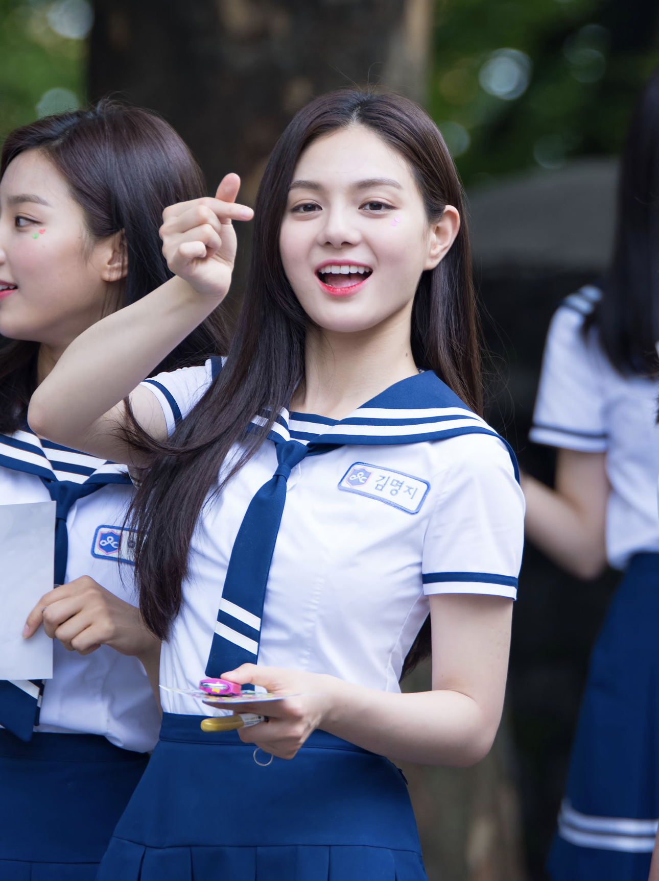 주세빈 김명지