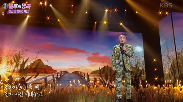 뽀빠이 이상용 별세, 생애 프로필 빈소 발인까지 총정리