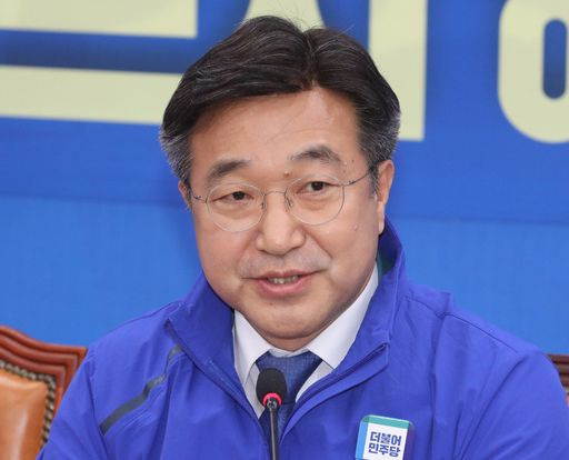 윤호중 국회의원 정치 경력