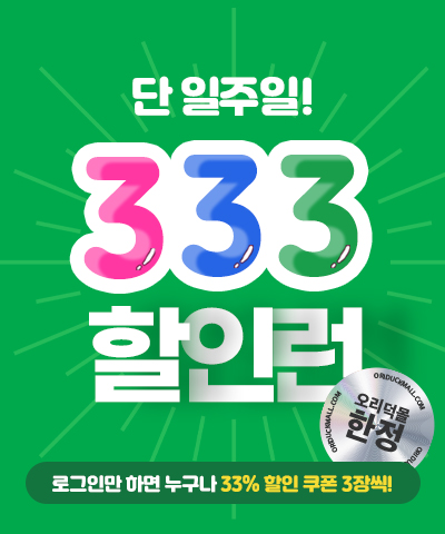 생방송투데이 오리고기 – 오리덕몰 구매 정보