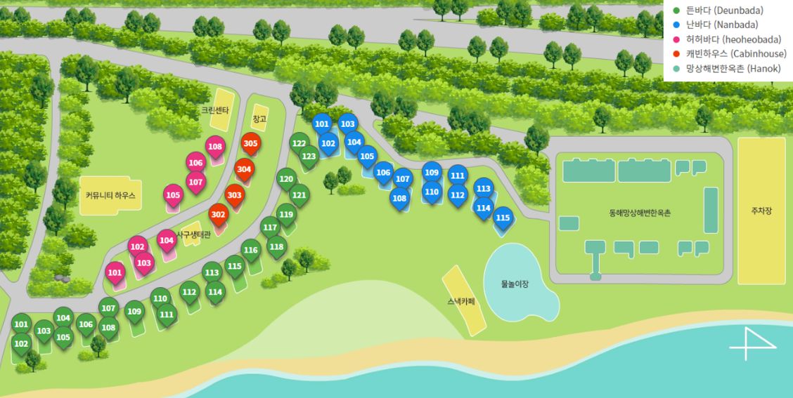 숙박시설 안내 캐빈부터 한옥까지