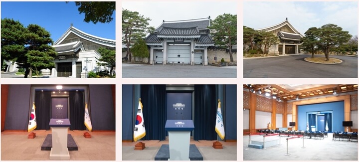 춘추관-이미지