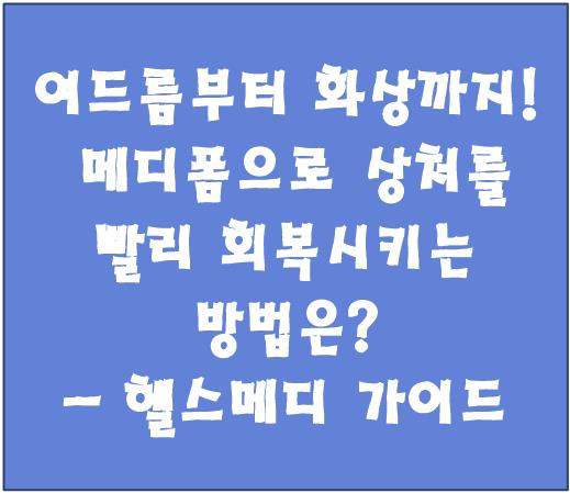 제목