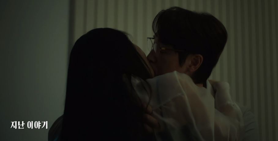 마에스트라_3회