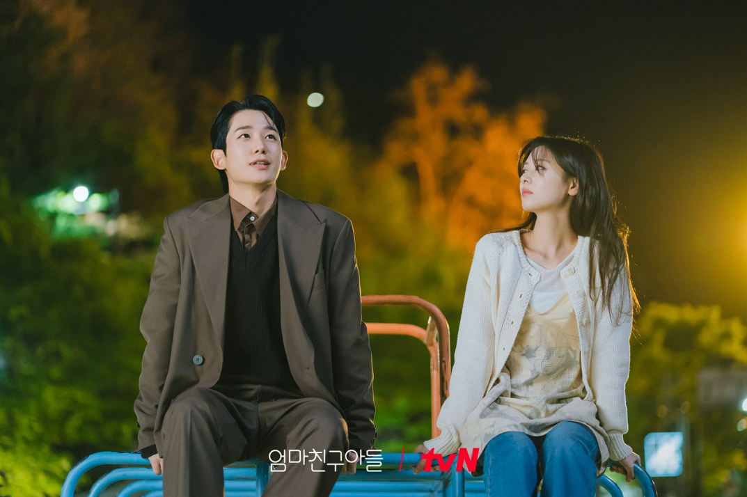 엄마친구아들 등장인물