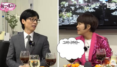 조혜련=유재석